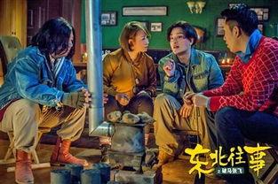 市井英雄,平凡生活中的不凡传奇